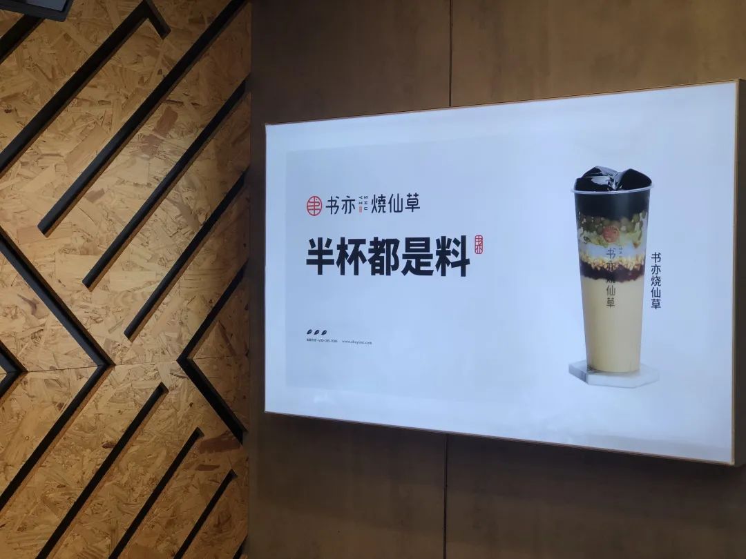 點(diǎn)擊查看源網(wǎng)頁(yè)
