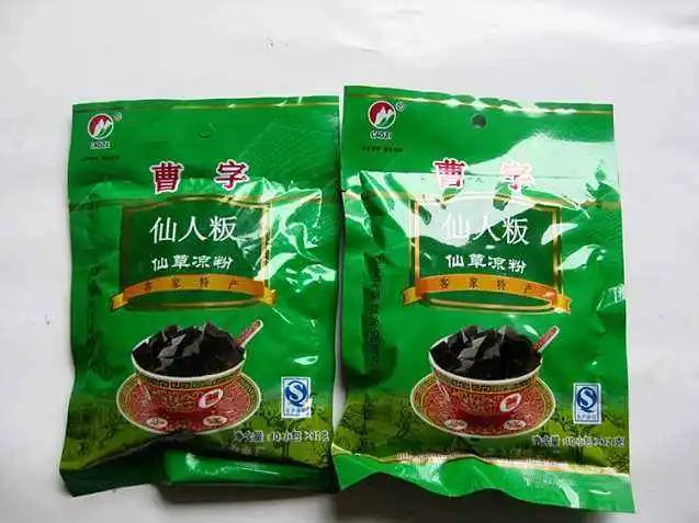 點(diǎn)擊查看源網(wǎng)頁