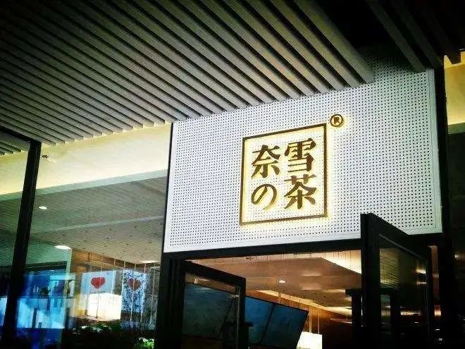 點(diǎn)擊查看源網(wǎng)頁