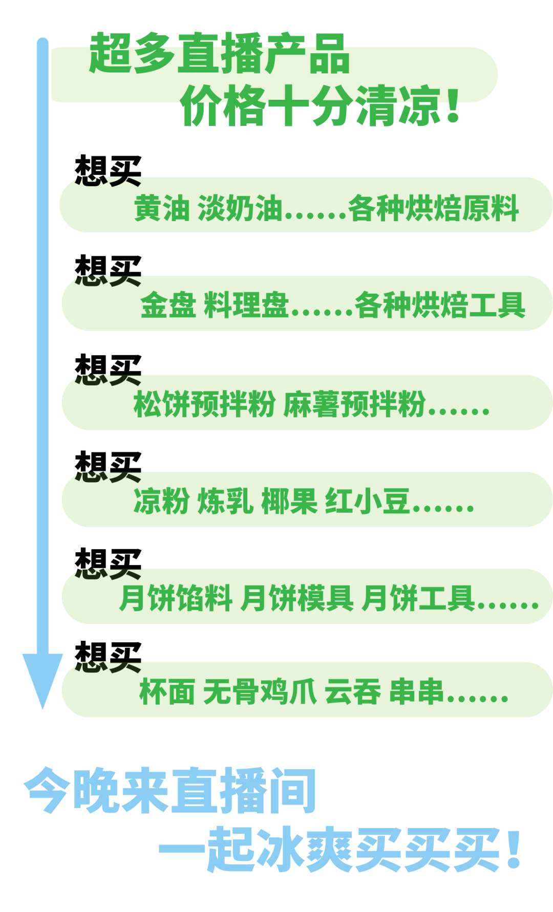 未標題-1-28.png