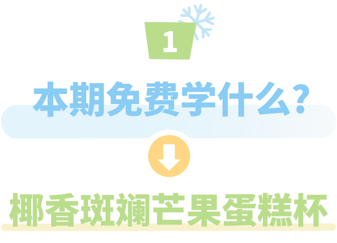 未標題-0728-05.png