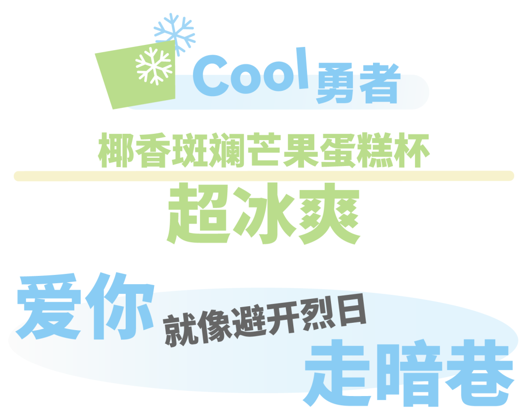未標題-0728-32-32-30.png