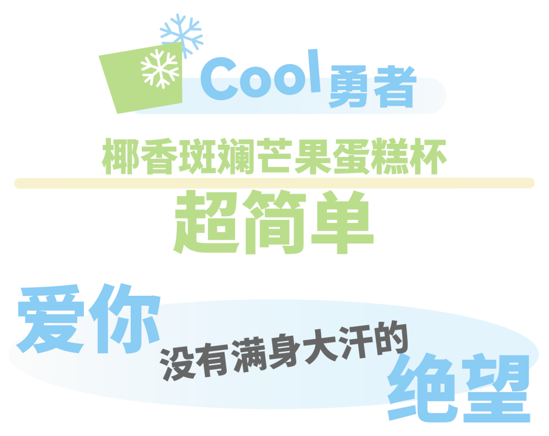 未標題-0728-32-32-32.png
