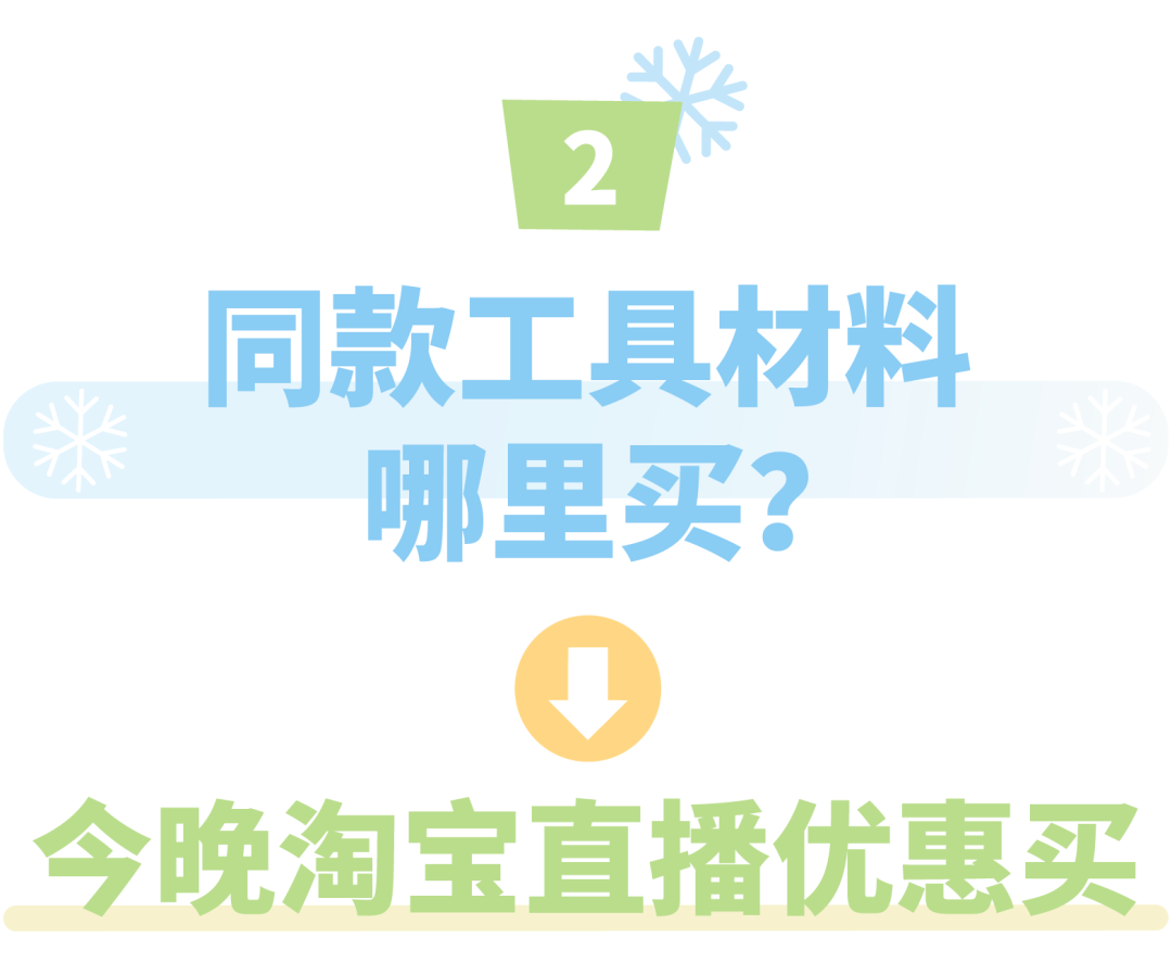 未標題-0728-34.png