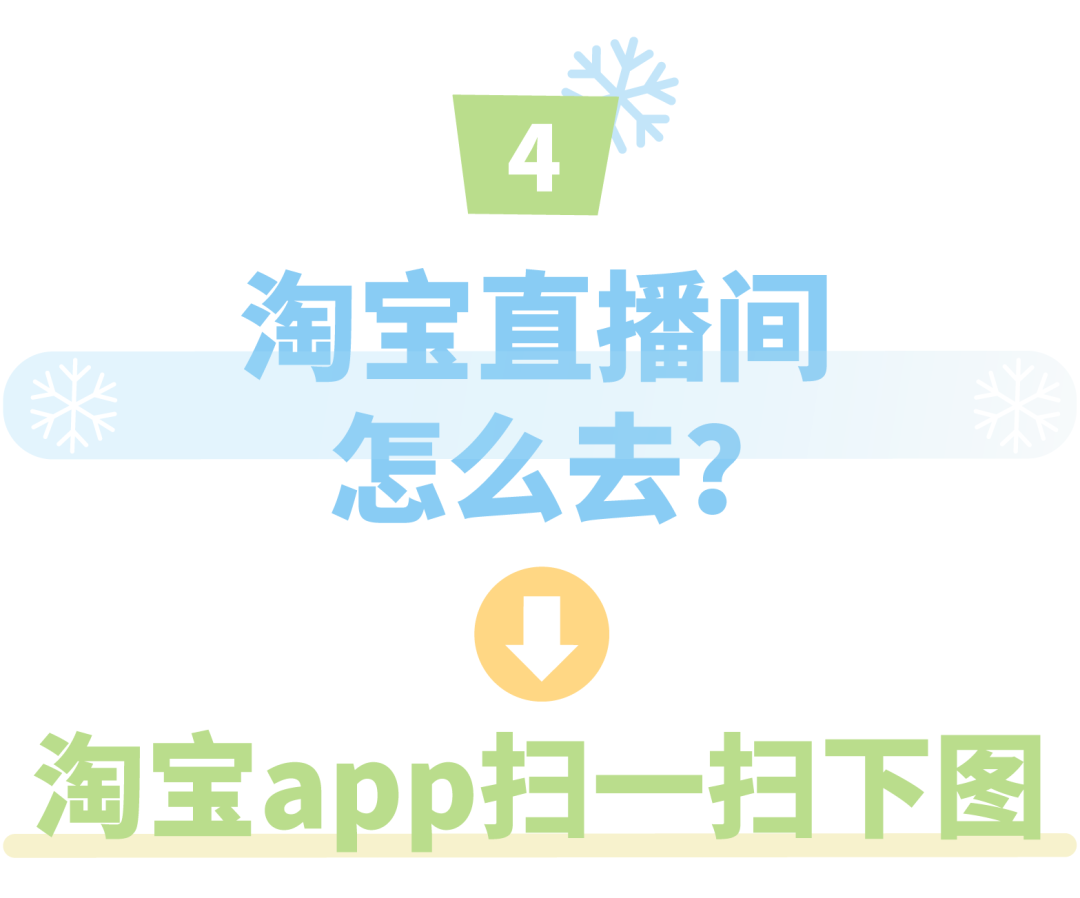 未標題-0728-37.png