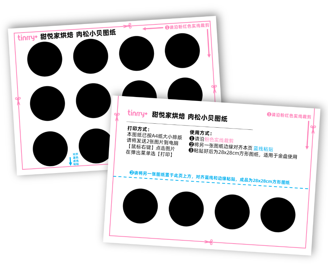未標題-1-09.png