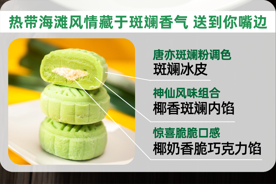 新版面0817-18.png
