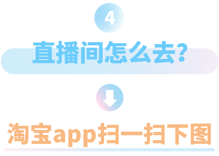 標題-16.png