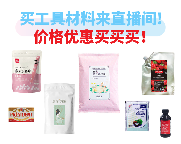 標題-13.png