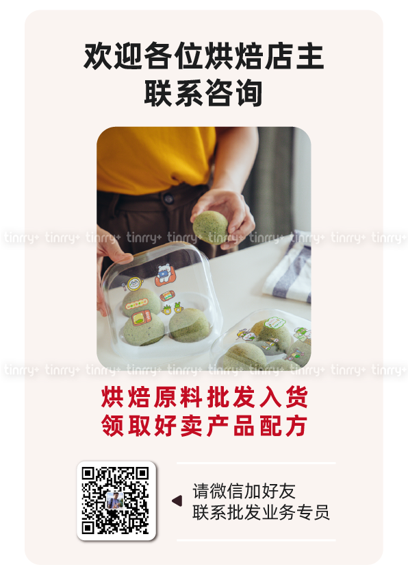 未標(biāo)題-1-02.png