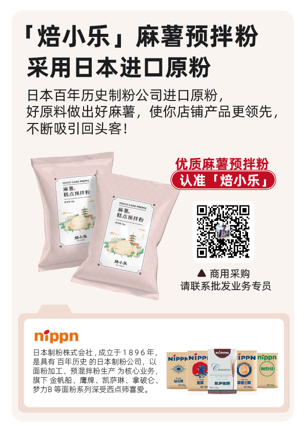 未標(biāo)題-1-01.png