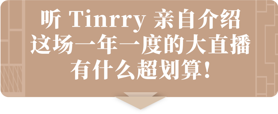 親自介紹-04.png