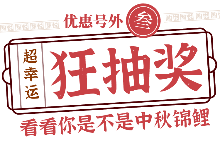 標(biāo)題-05.png