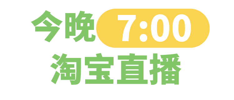 預(yù)告2.gif