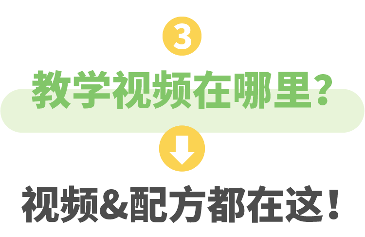 未標(biāo)題-3-17.png