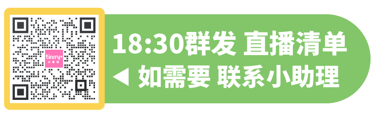 未標(biāo)題-3-04.png