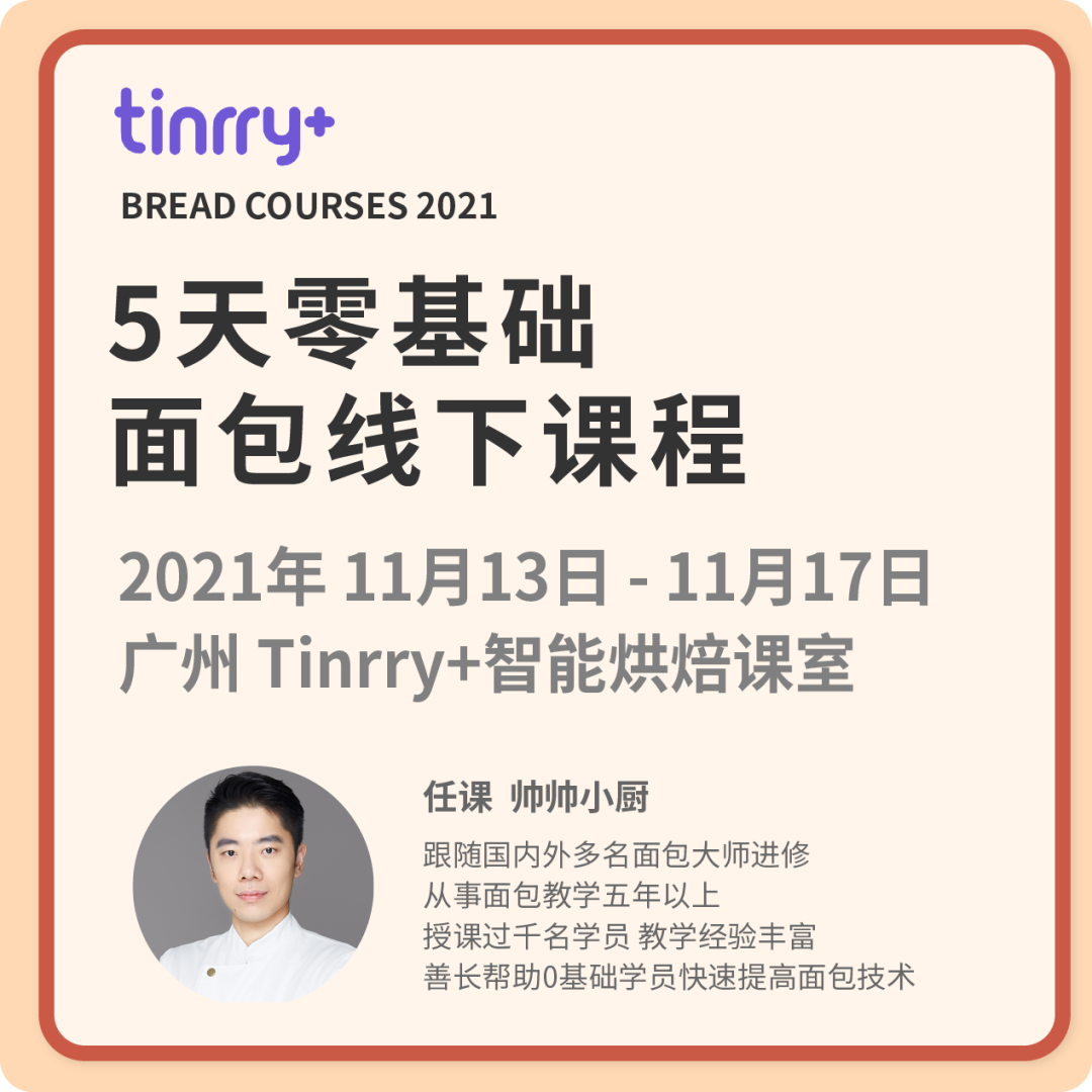 帥帥圖-05.png