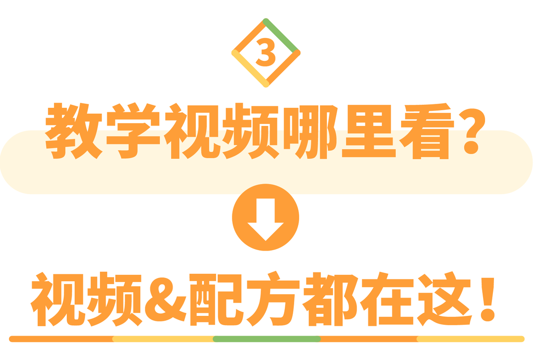 未標(biāo)題-1-08.png