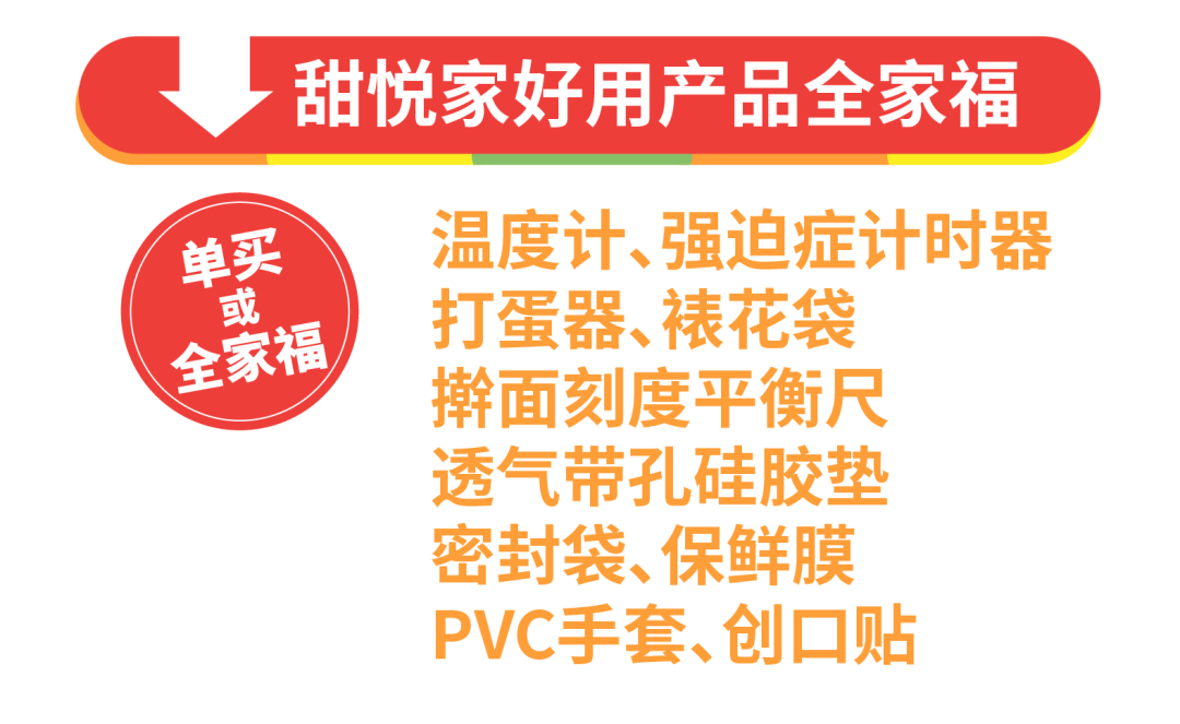 未標(biāo)題-1-27.png
