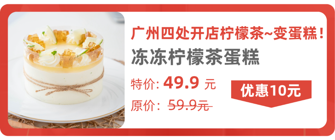 618年中優(yōu)惠-10.png