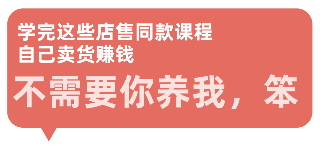 618年中優(yōu)惠-16.png