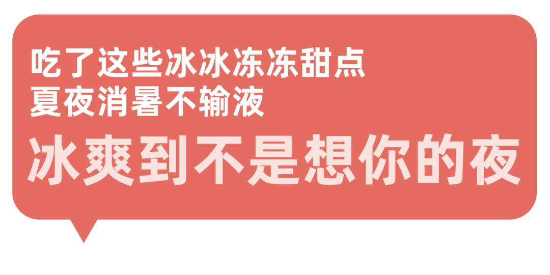 618年中優(yōu)惠-18.png