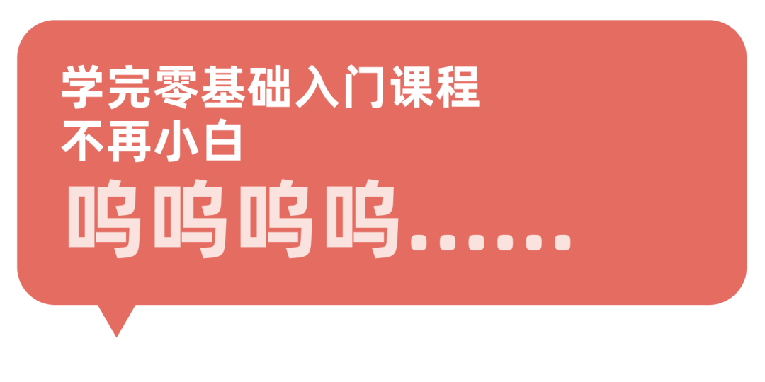 618年中優(yōu)惠-13-13.png