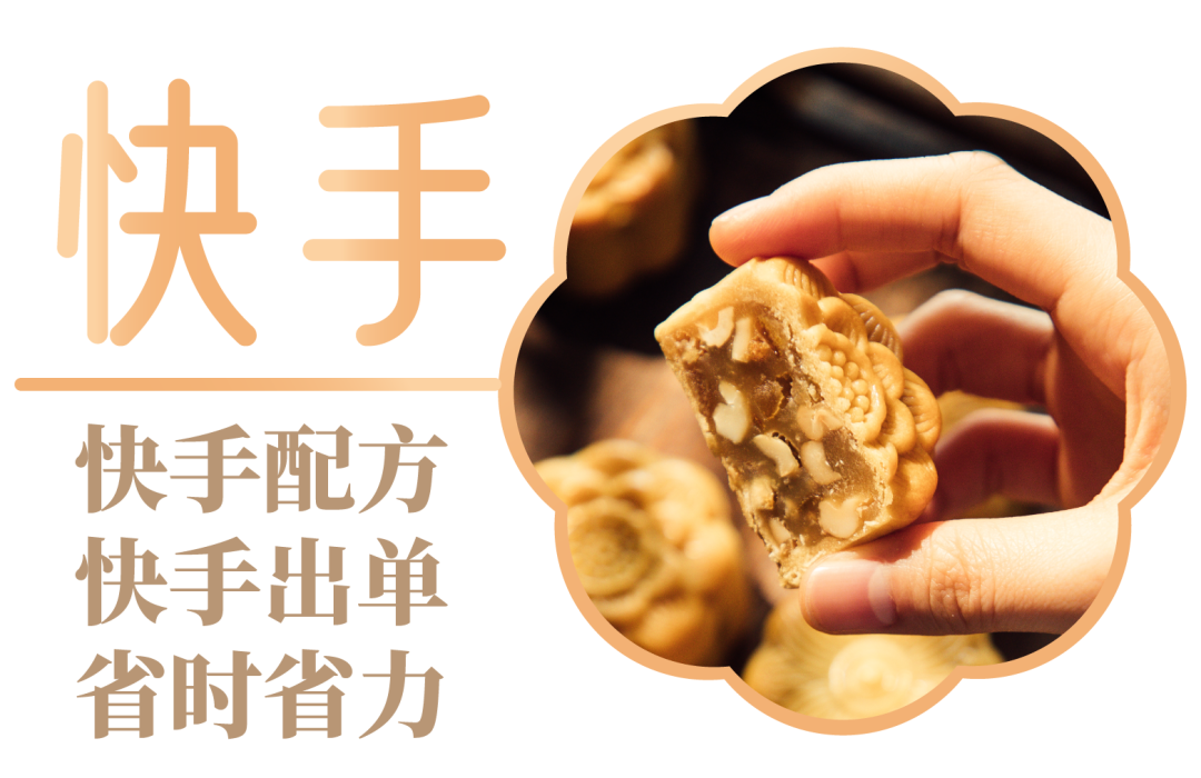 透明大頭圖-01.png