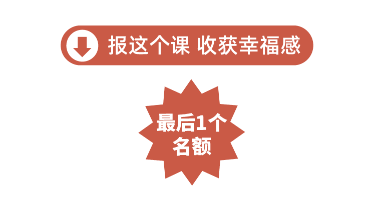 210415_線下課-5月快樂烘焙-13.png