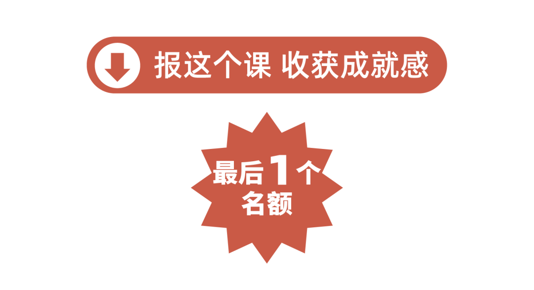 210415_線下課-5月快樂烘焙-14.png