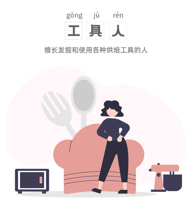 未標(biāo)題-1-02.png