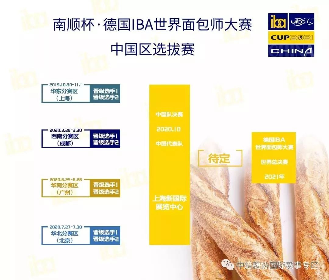 微信圖片_20191101004700.jpg