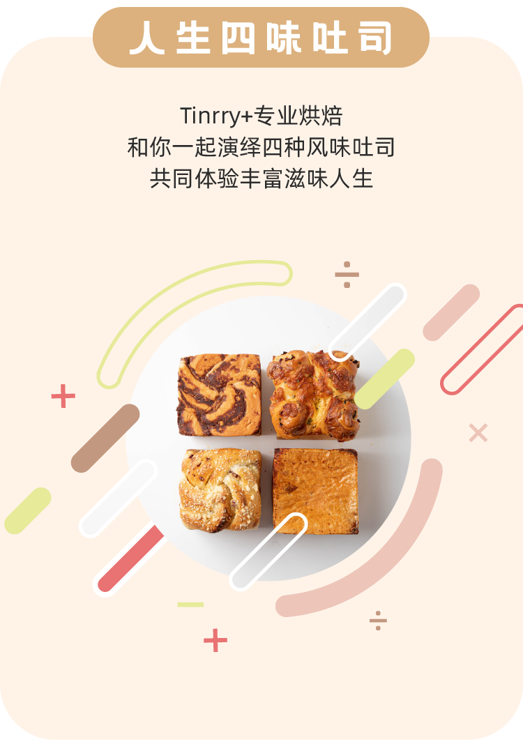 未標(biāo)題-3-02-02.png