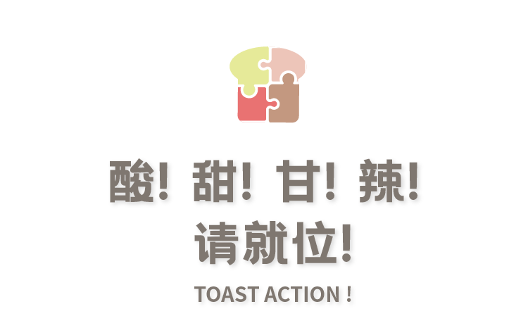未標(biāo)題-3_畫板 1.png