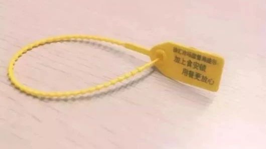 有關(guān)部門要在你的外賣茶飲加把鎖，你介意嗎？