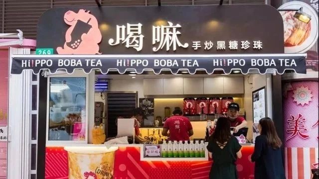 快樂檸檬關(guān)聯(lián)品牌喝嘛連著開店，他們的產(chǎn)品到底有何不同？