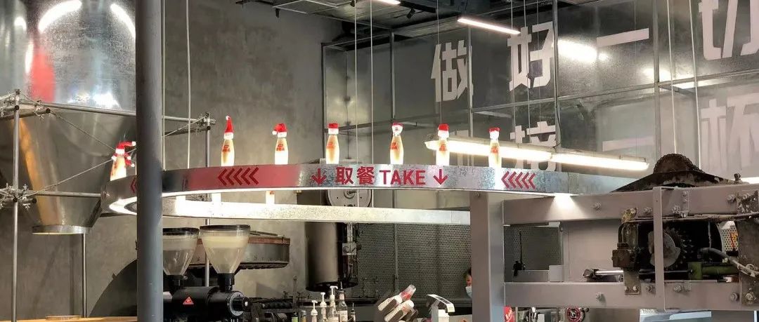 老牌飲料廠里開了家咖啡館？！馬蹄爽咖啡安排??！