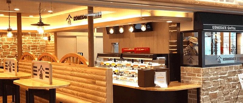 不以咖啡取勝？這家年過半百的傳統(tǒng)咖啡店憑什么跟星巴克爭霸？
