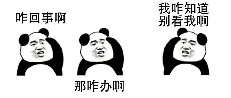 你是對精品咖啡豆有什么誤解嗎？