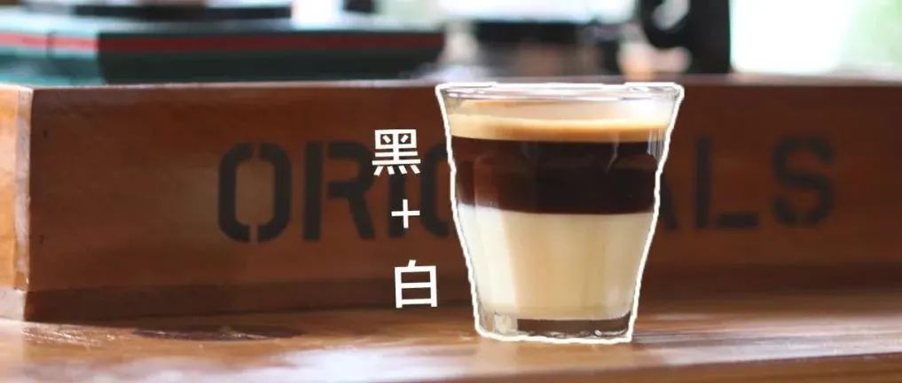 咖啡+煉奶，還有這種喝法？