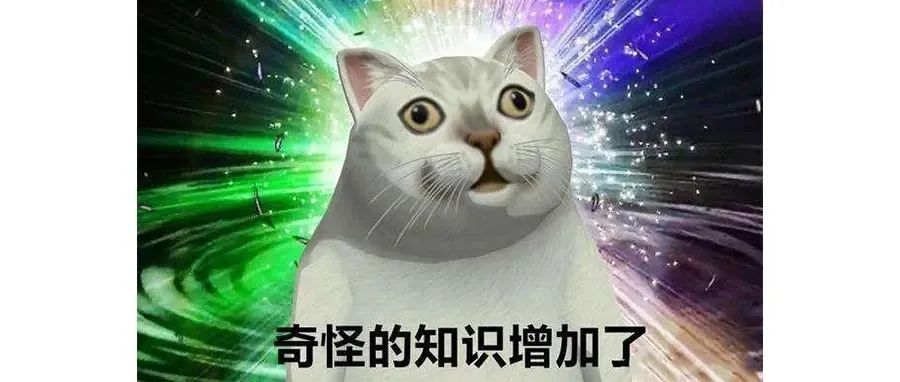 "什么？瑪奇朵沒(méi)有焦糖？"