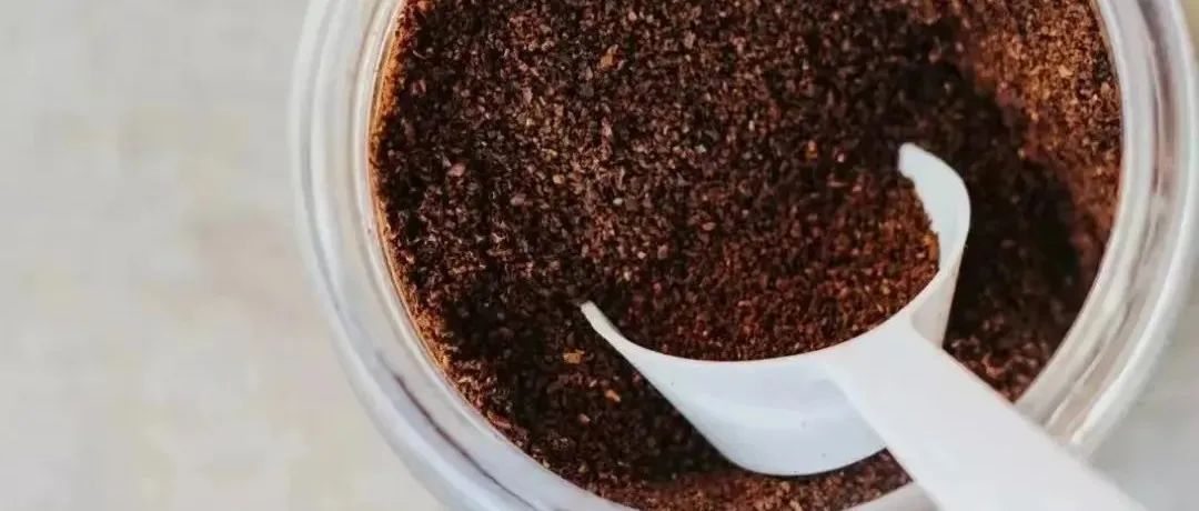 咖啡豆磨成粉后該如何保存？