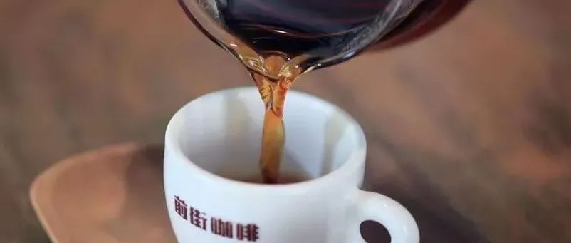 -如何沖出咖啡的Body感？