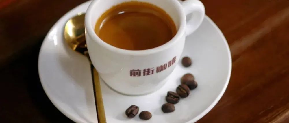 如何判斷濃縮咖啡萃取是否正常？