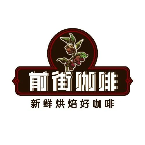 重頭戲！咖啡豆兩件 折三件折活動它來啦！