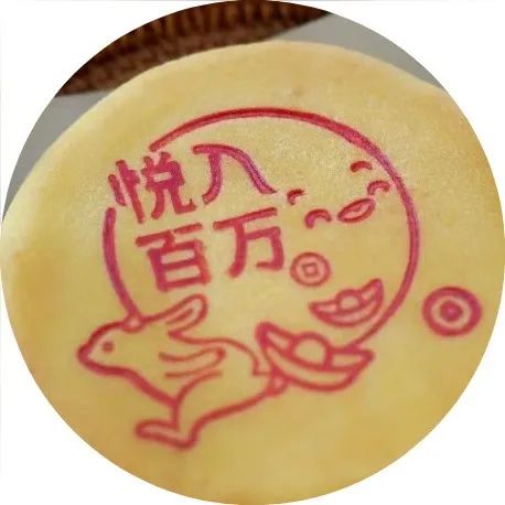 中秋節(jié)不知道吃啥月餅？看這篇文章，總有一款適合你！進(jìn)群還有福利啦！
