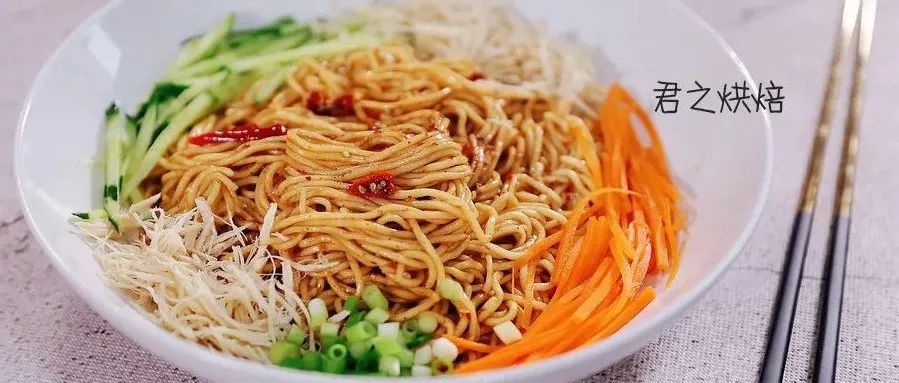 夏天沒胃口？來碗涼面吧~
