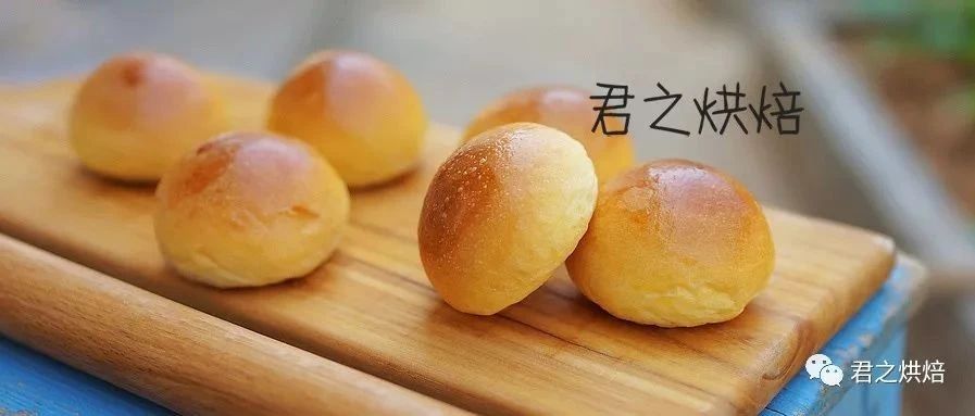 一口小面包！