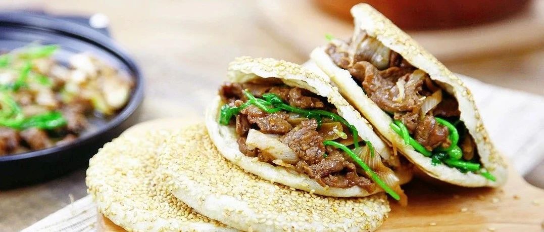 燒餅夾烤肉，好吃到?jīng)]朋友！