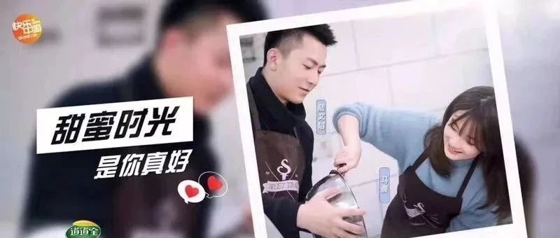 “凜冬”已過，告別   ，擁有一家屬于自己的小店，開啟新生活！